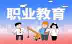 述职报告中职教师6篇