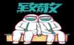 致敬小英雄作文6篇