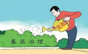 学校环境治理工作总结8篇