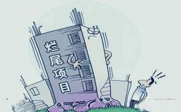 污染治理调研报告7篇