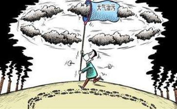 治理乱收费自查报告8篇