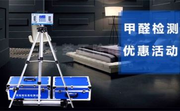质量述职报告范文8篇