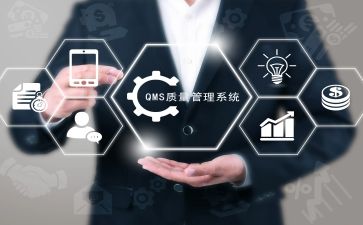 质量管理心得体会总结6篇