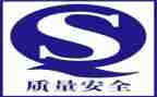 药品质量管理自查报告6篇