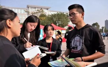 中职生德育工作计划7篇