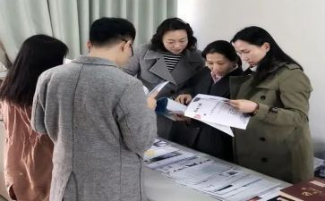 中职生社会实践的心得体会7篇