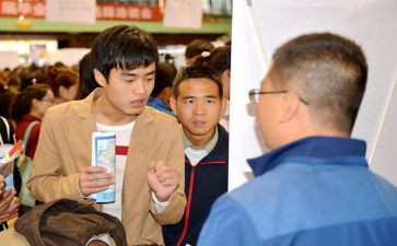 中职生社会实践报告8篇