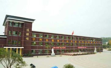 中职校教学工作总结6篇