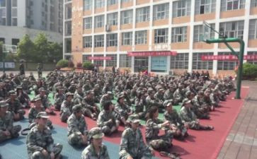 职校军训心得体会6篇