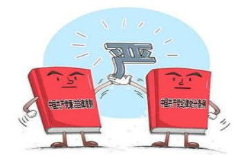 初二政治学期工作总结5篇