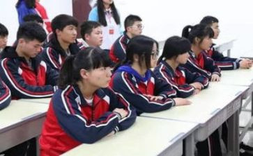 教师政治学习的心得体会7篇