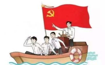 高三政治学期工作总结6篇