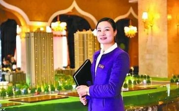 置业年终工作总结推荐5篇