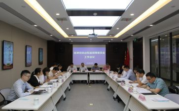 执业定期考核述职报告8篇