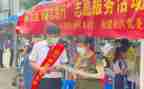 青年志愿者个人总结200精选8篇