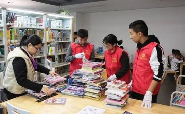 志愿工作与总结报告6篇