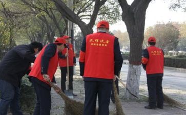 志愿者实践报告800精选8篇