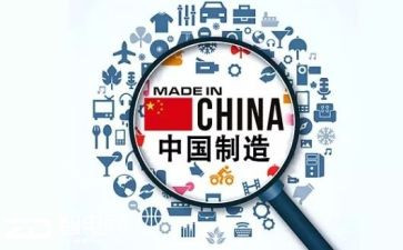 机械制造专业实习报告7篇