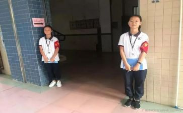 值周老师一周工作总结6篇