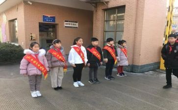 值周教师总结推荐6篇