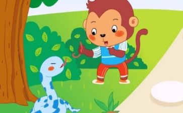 中班安全工作计划5篇