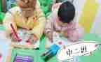 幼儿中班教师工作计划5篇