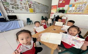 中班级组工作计划8篇