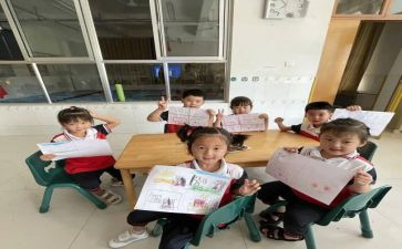 中班级工作总结最新7篇