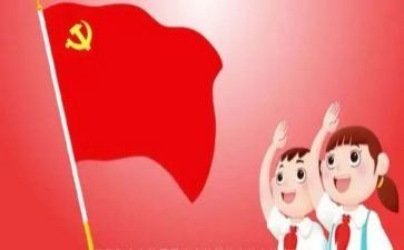 中队竞选演讲稿7篇