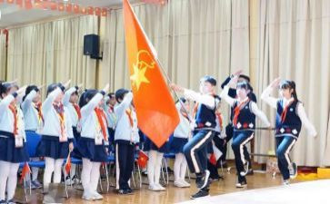 2022年中队辅导员工作计划6篇