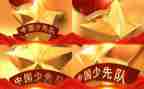 中队长竞选的演讲稿7篇