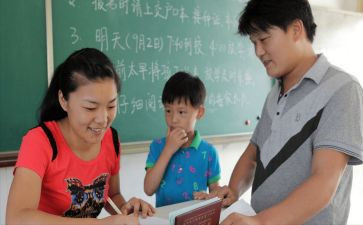 中二自我鉴定300字最新8篇