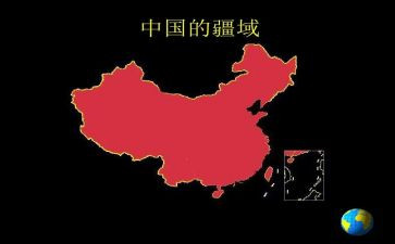 2024中国年作文6篇