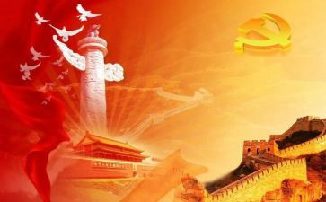 中国移动的实习报告6篇