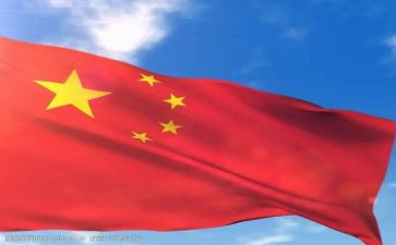 2024中国年作文参考6篇