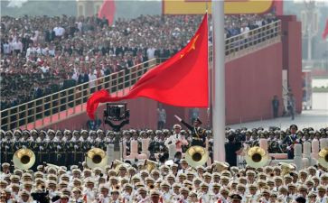 中国银行实习报告范文5篇