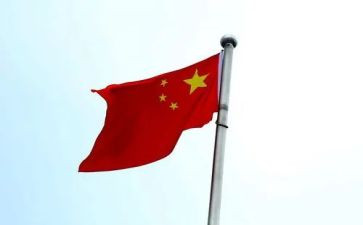 中华魂的演讲稿优质8篇