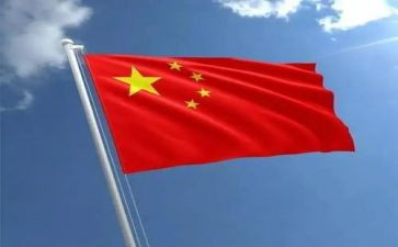 中华魂演讲比赛演讲稿6篇