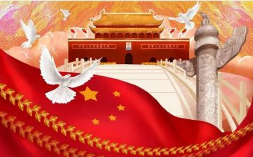 中华经典诵读活动总结8篇