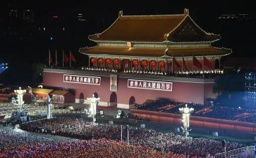 传承中华传统美德演讲稿6篇