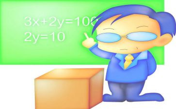 初中教师年度考核个人总结精简版200字参考7篇