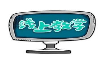 高中教师期末个人总结7篇