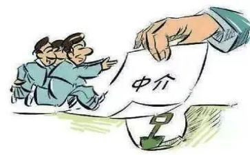 2023中介工作总结6篇
