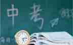 2022年中考作文优秀范文8篇