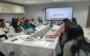 村六五普法中期自查报告6篇