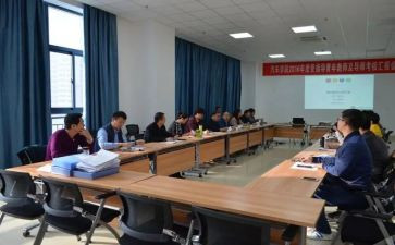 研究生中期考核自我鉴定通用7篇
