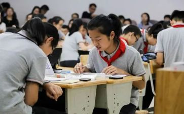 中青班培训总结6篇