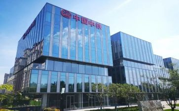 中铁辞职报告5篇