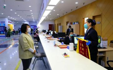 养老服务中心工作计划5篇