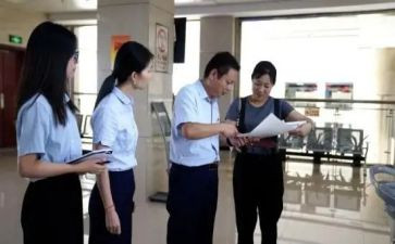 2022年社区卫生服务中心工作计划7篇
